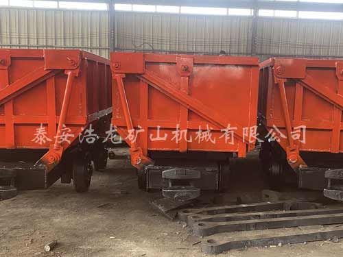 MCC2-6側(cè)卸式礦車