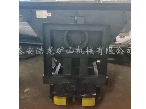 MFC1.5-9翻斗式礦車